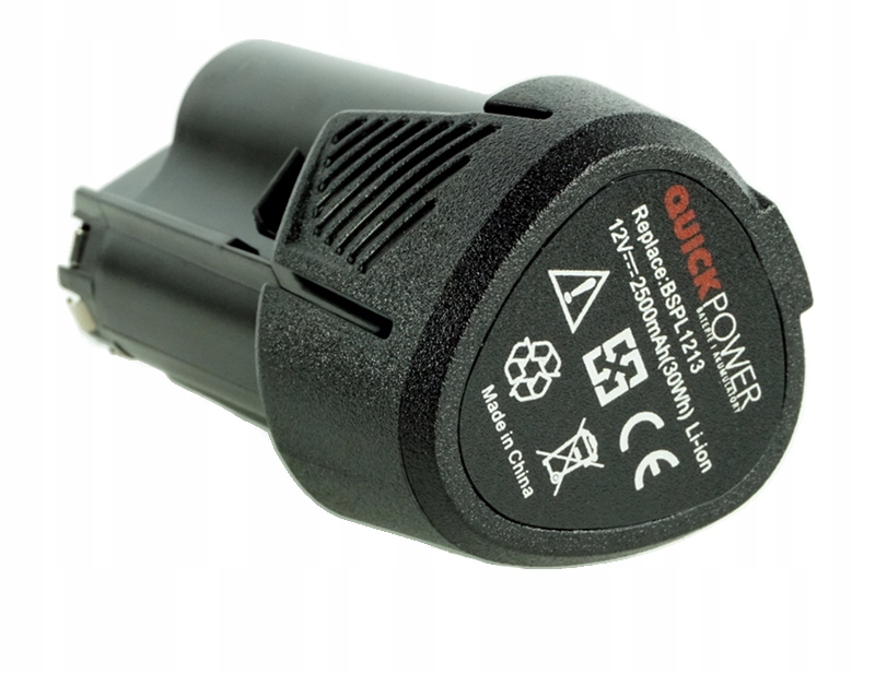 Náhradná batéria - Batéria pre batériu pre Ryobi 12 V 2500 mAh BSPL1213