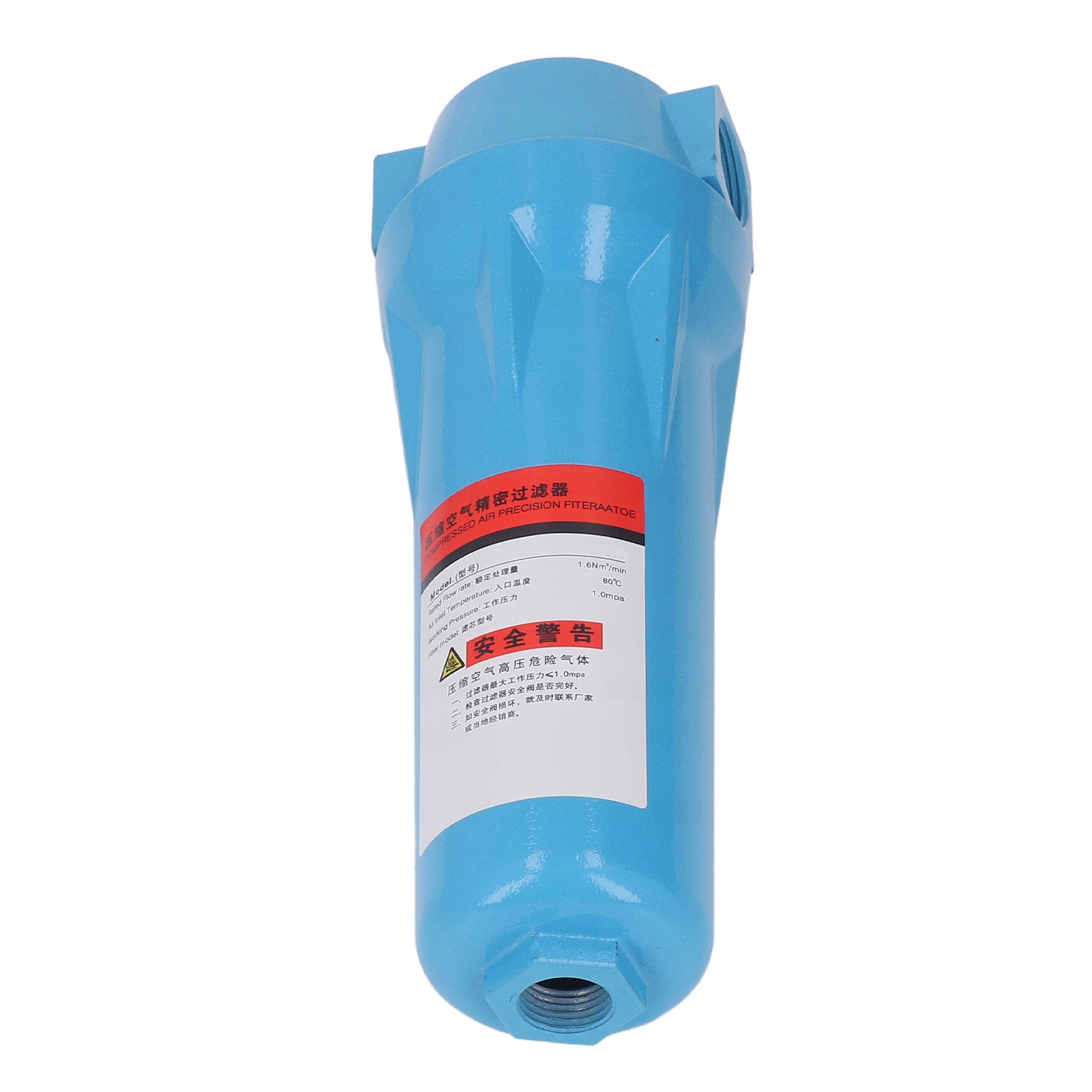 Filter - Opálený pás 8m 1040 šírka 50 mm optibelt