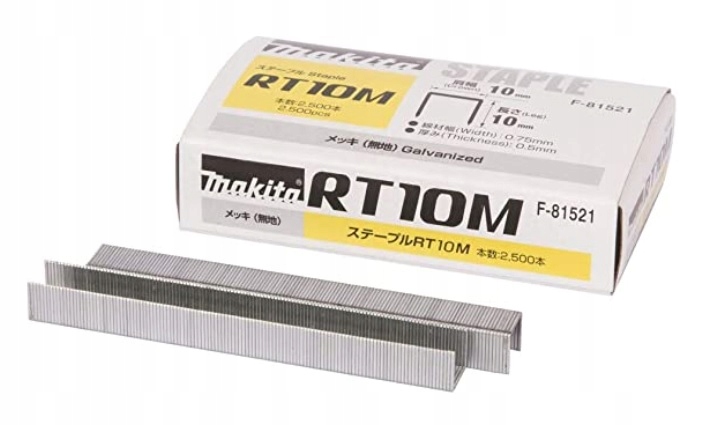 Klince - Makita F-81521 Staples 10x10mm 15 000PC do DST112