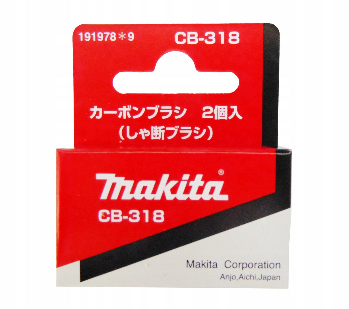 Uhlíky na náradie - Makita 9741- Power Corn No.