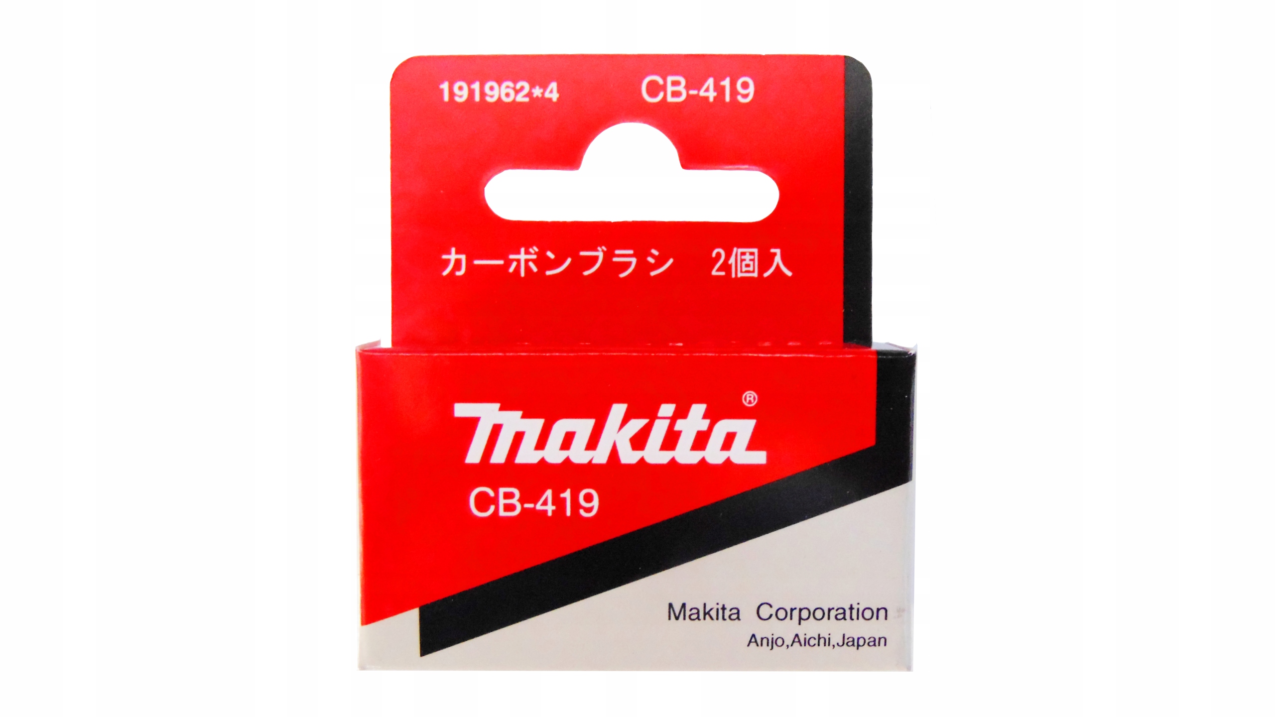 Uhlíky na náradie - Makita 6904VH-napájací kábel 1.0-2-2.5 č.