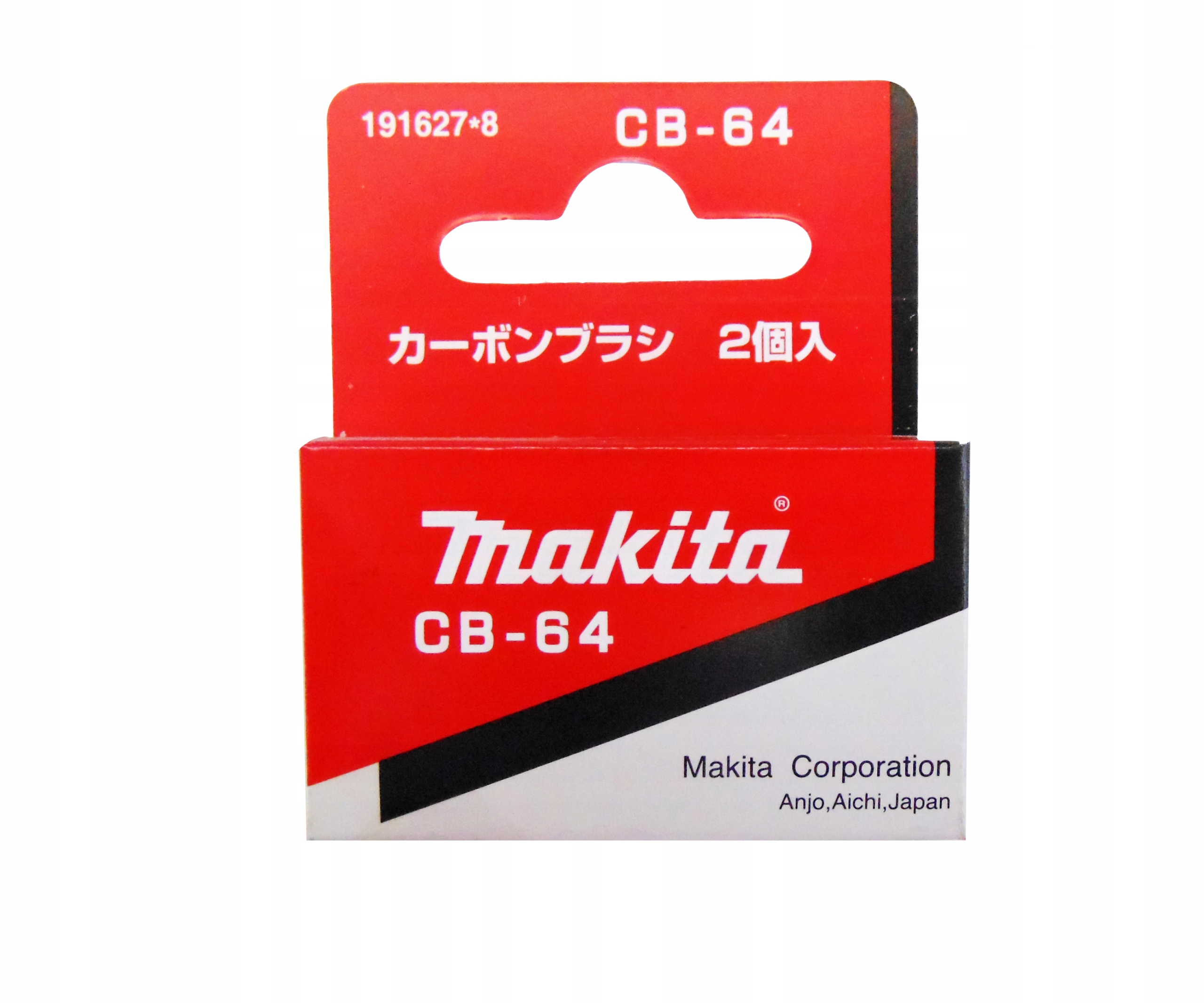 Uhlíky na náradie - Makita CB-64 CB64 BO3710 BO5041 MAKITA Kefy
