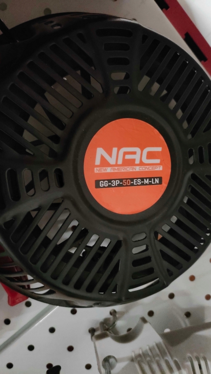 ORIGINÁLNY ŠTARTÉR, PREPOJKA, ŠTARTÉR, GENERÁTOR NAC GG-3P-50-ES-M-LN