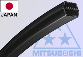 Klinový remeň kosačky - V -belt V -belt SPB1250 16.3x SPB 1250 Japonsko