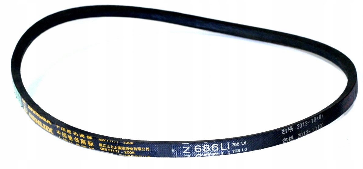Klinový remeň kosačky - MEX46-G145-HS Drive Belt Belt,