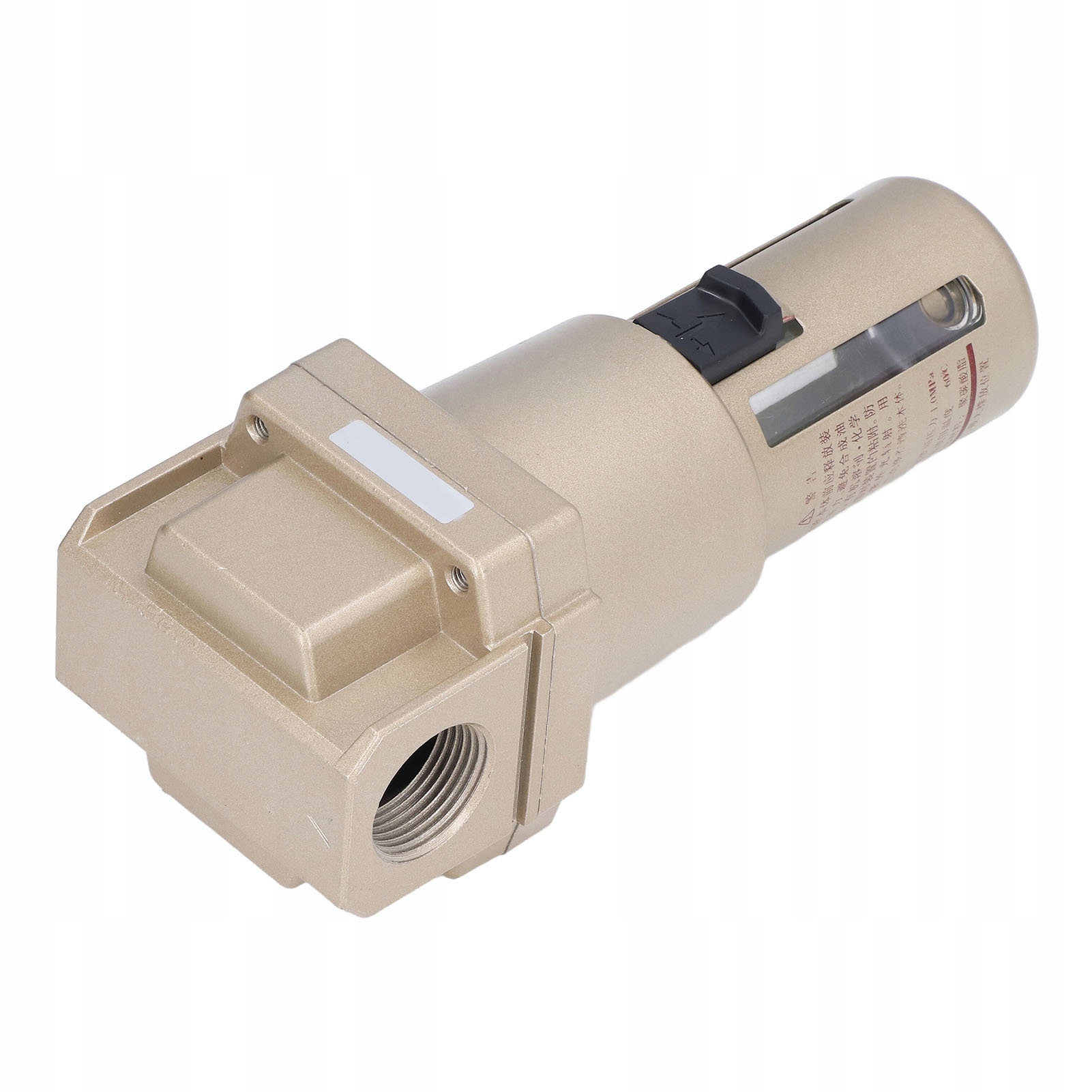 Filter - Bosch GSS280AE 703 Grinder Upening Lever
