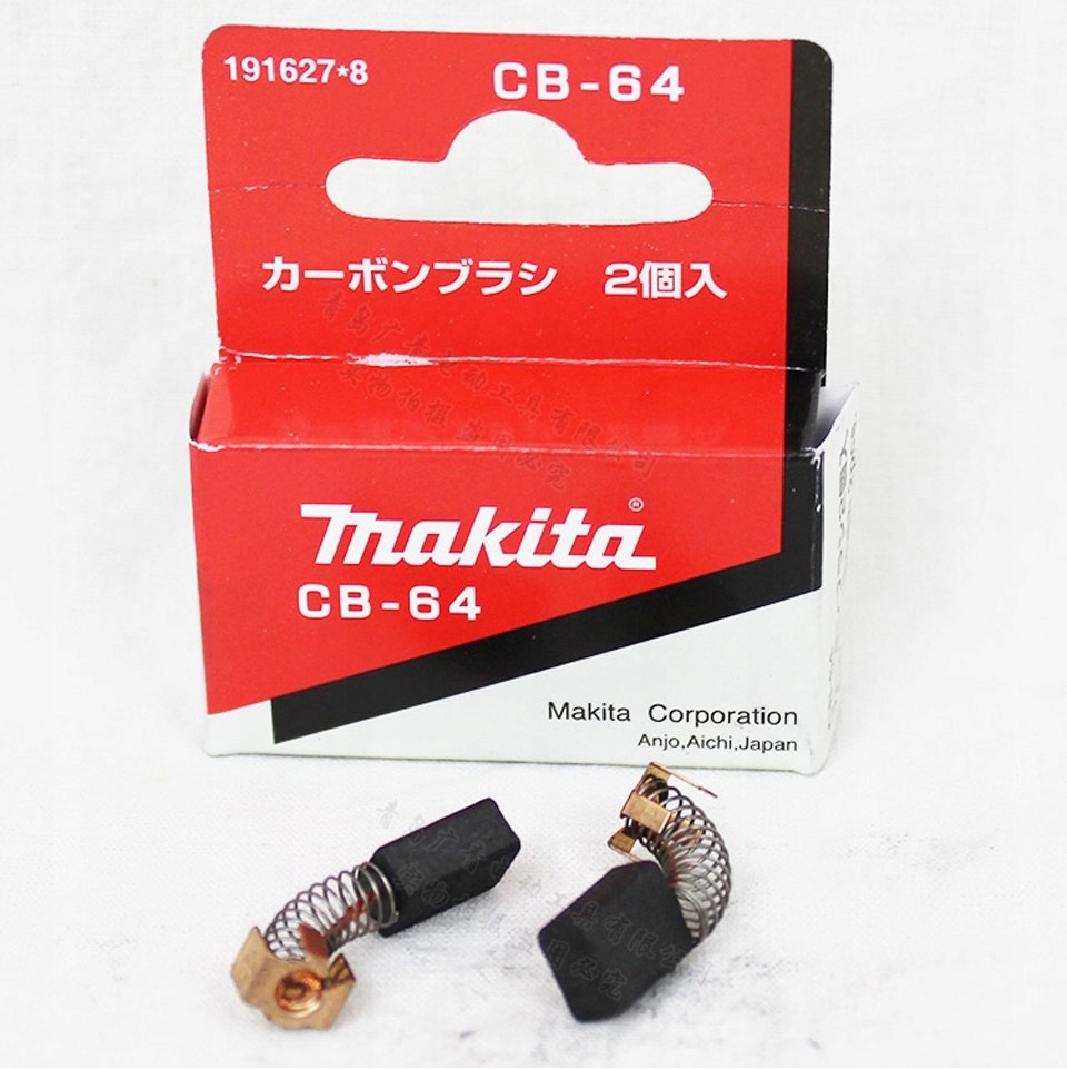 Uhlíky na náradie - Makita rotor 9069 9069 S 9067 mlynček