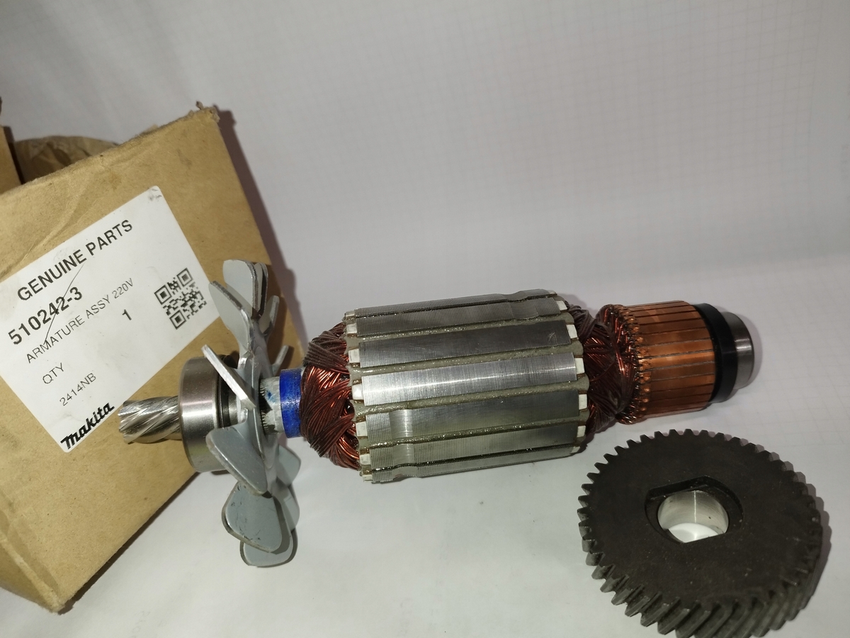 Rotor - 92 kód: 633518-2