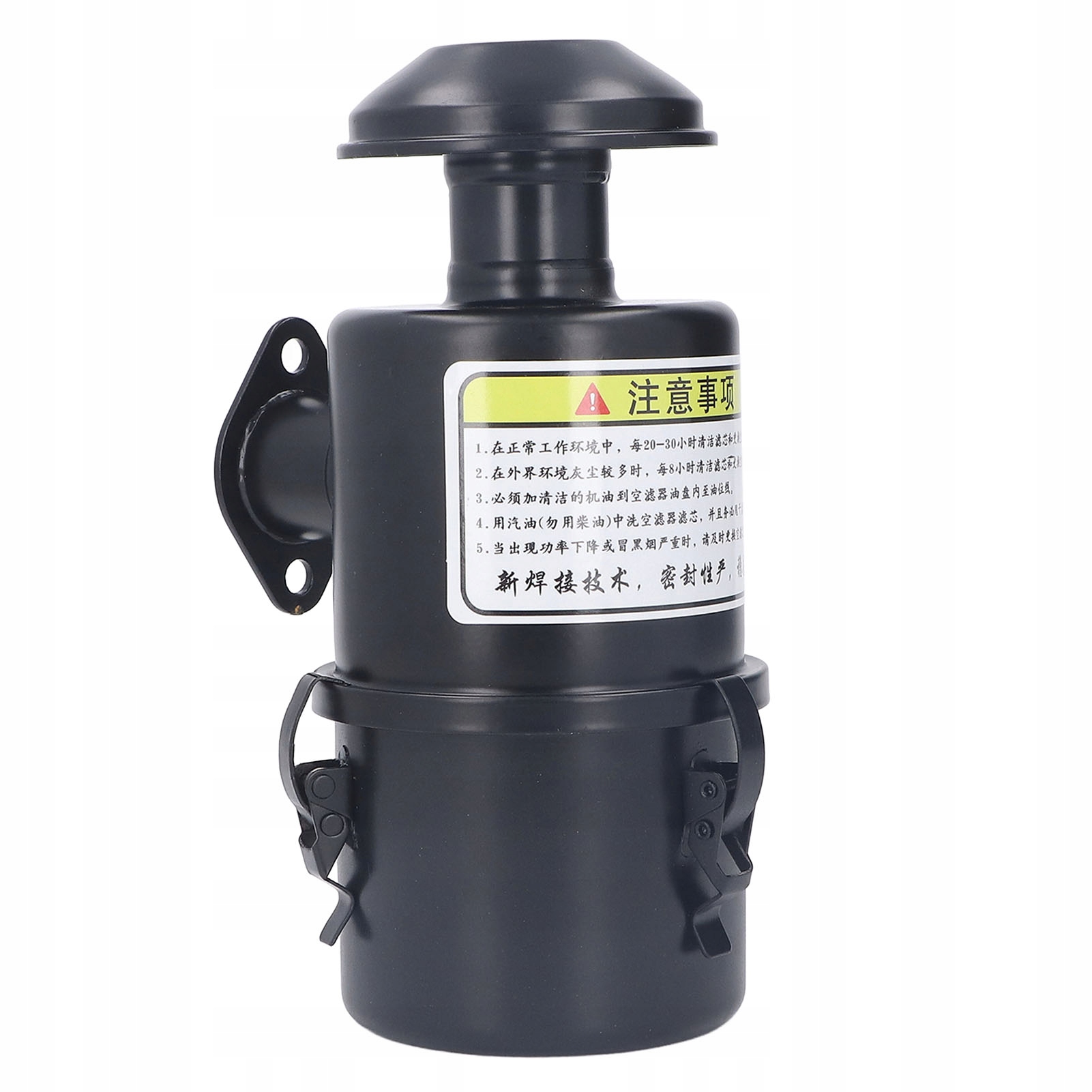 Filter - Husqvarna zapaľovacia cievka 51 55 61 254 272